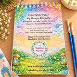 Paint With Water – My Mosque Etiquette Colouring Book