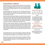 Prophetic Pathway