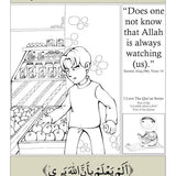 Quranic Lessons 1-50