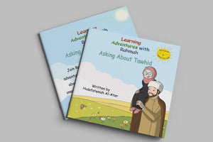 Learning Adventure with Rahma: Asking about Tawhid
