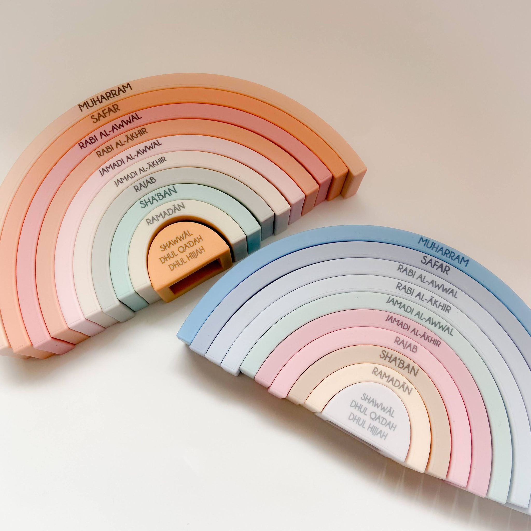 Islamic Months Rainbow Stacker