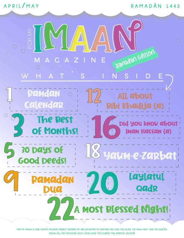 Sha’ban Magazine 2022