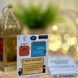 Ramadhan Advent (30 day card set)