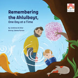 Remembering the Ahlulbayt