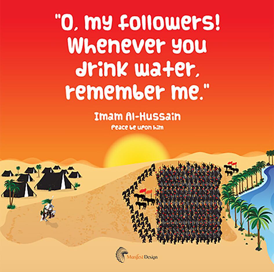 River of Truth Al-Hussain Cup