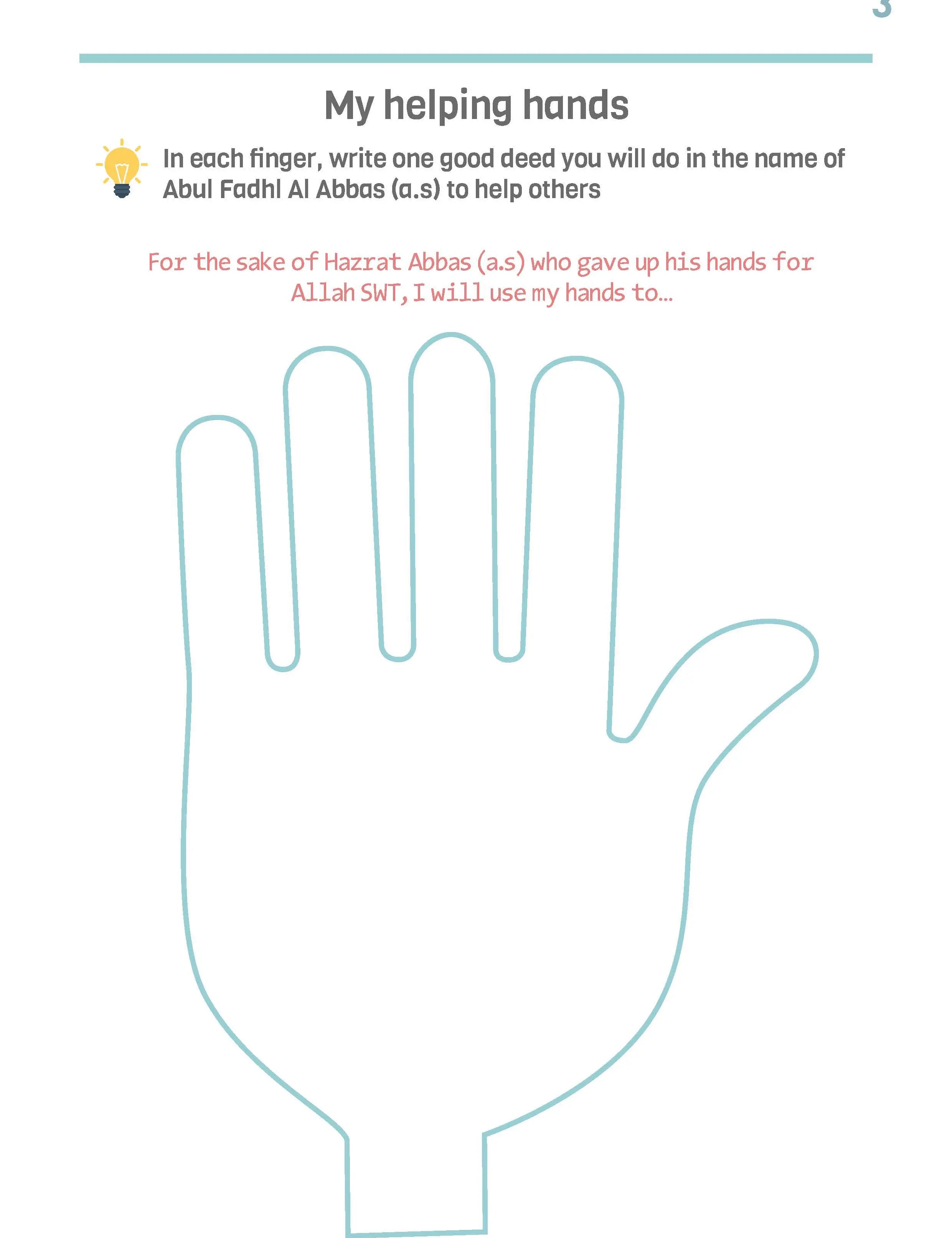 Outline of a hand with text on a white background