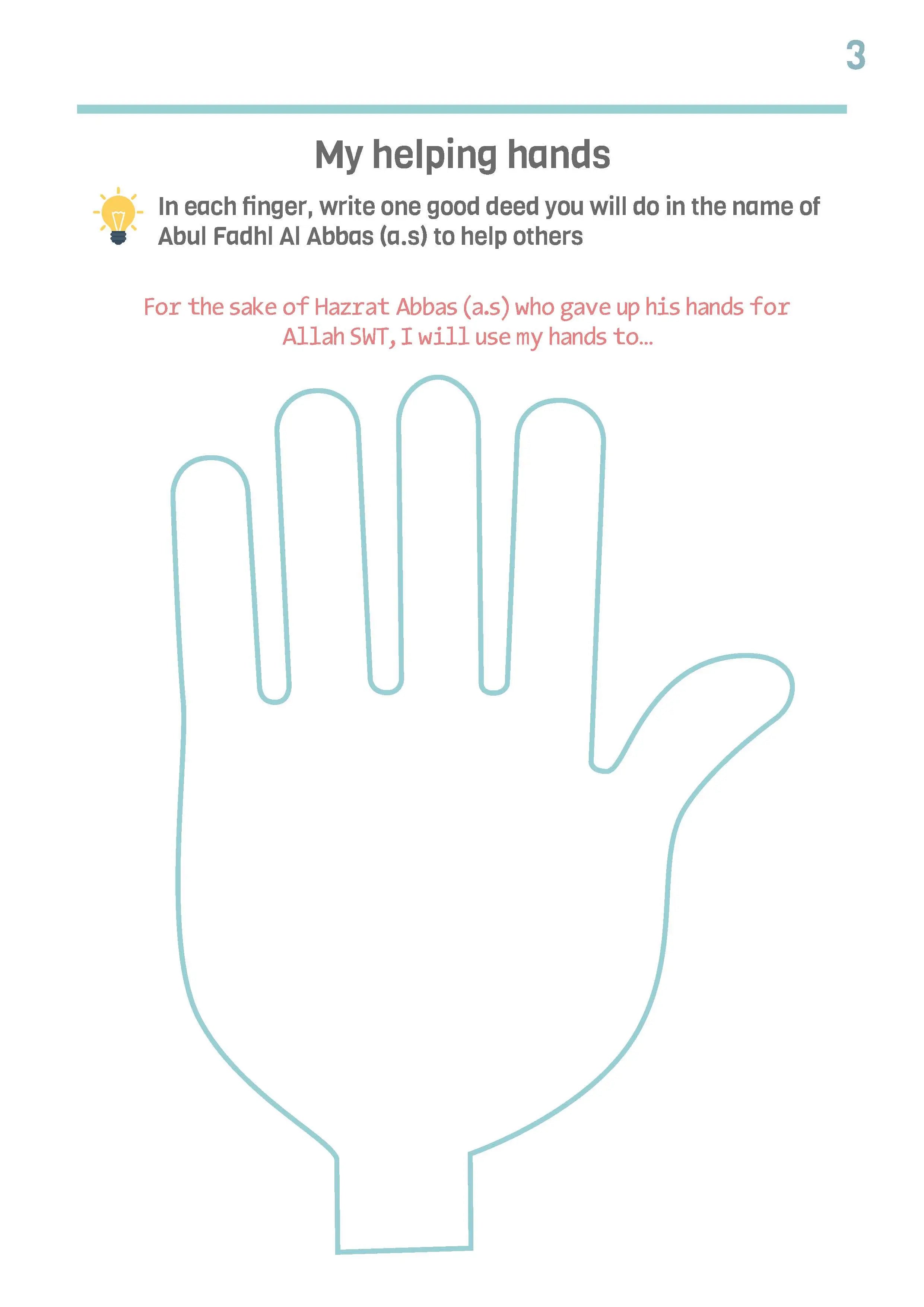 Outline of a hand with text on a white background