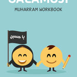 Cover of 'Salamoji Muharram Workbook' with cartoon characters and a flag on a blue background