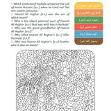 Salamoji Muharram 2021 Activity Workbook