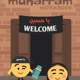 Salamoji Muharram 2022 Activity Workbook
