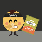 Salamoji at Majlis