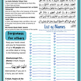 Easy Guide to Salat al-Layl