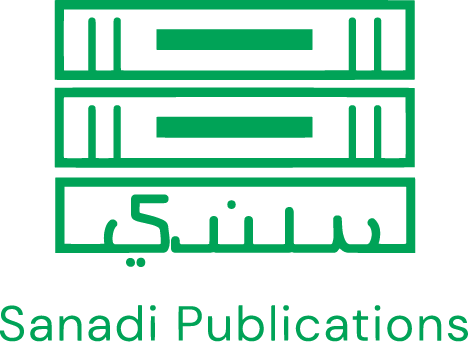 Sanadi Publications