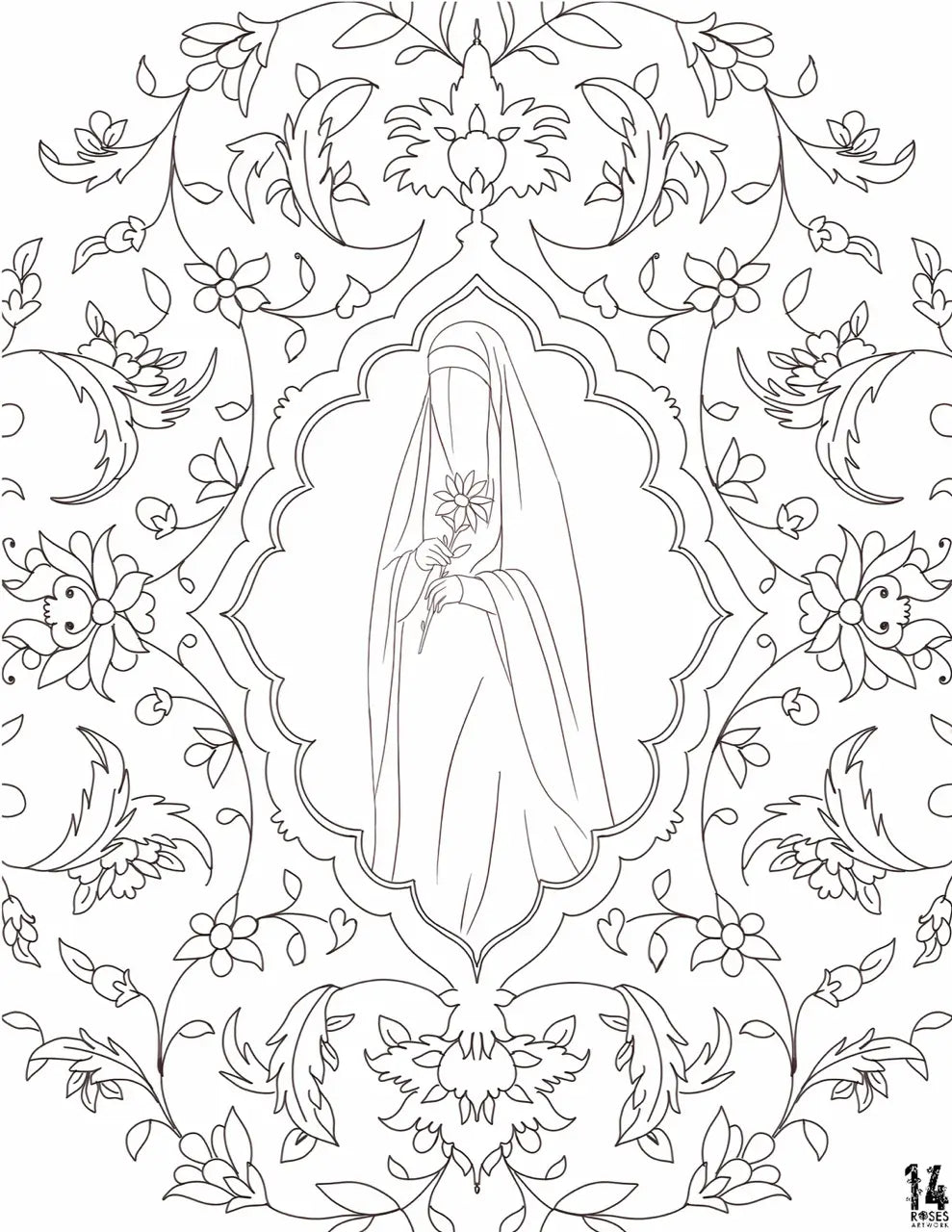 Sayeda Khadija (sa) Colouring Sheet