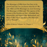 Ladies of Jannah: Sayyidah Khadijah