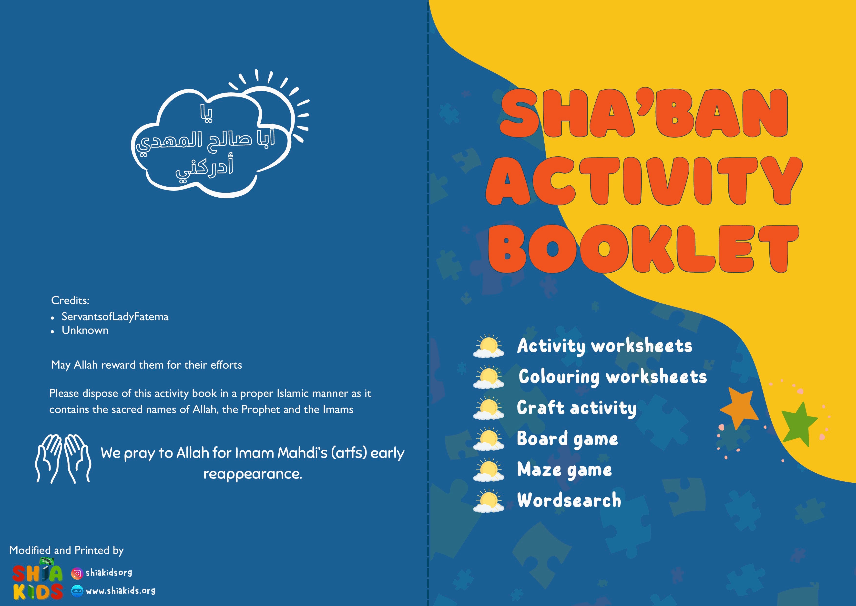 Sha'bān Activity Booklet