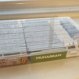 My First Daily Shia Calendar with magnetic tokens