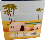 Back cover with a desert scene and palm trees on a white background of Surah Dahr and the Noble Family