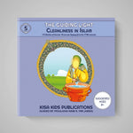 Book cover of 'The Guiding Light: Cleanliness in Islam' by Kisa Kids Publications on a gray background