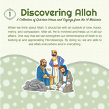 Illustration of three figures in traditional clothing with text about Qur'anic verses and Masumeen on a polka dot background.