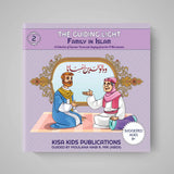 Book cover of 'The Guiding Light Family in Islam' by Kisa Kids Publications on a gray background