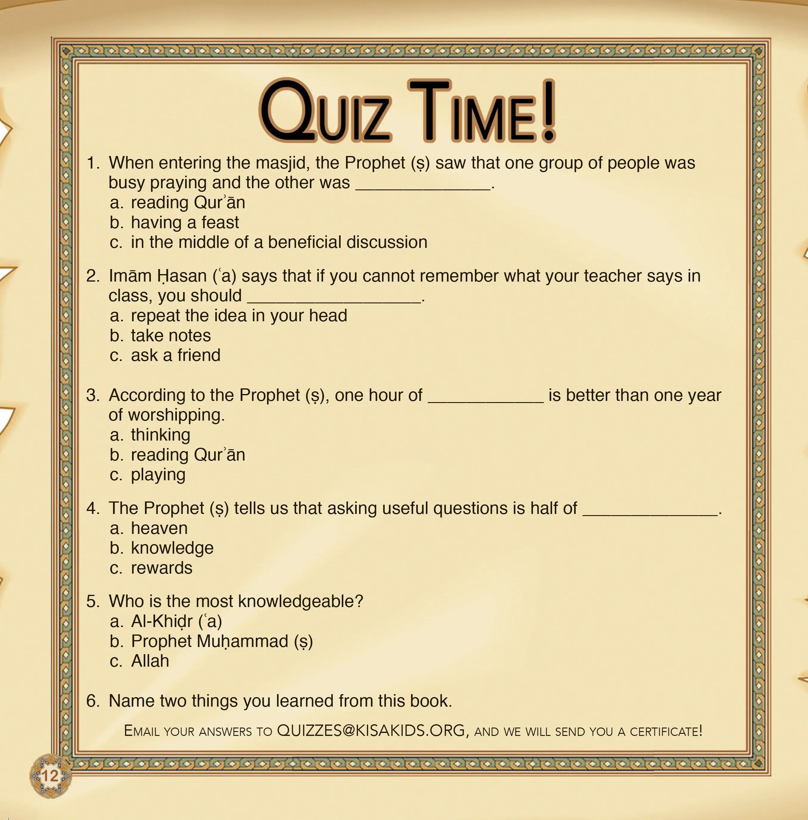 Quiz sheet with religious questions and a decorative border