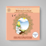 Book cover of 'The Guiding Light: Spirituality in Islam' by Kisa Kids Publications on a gray background