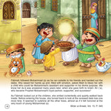 Illustration of children in a village scene with dates and a chicken, featuring text at the bottom.
