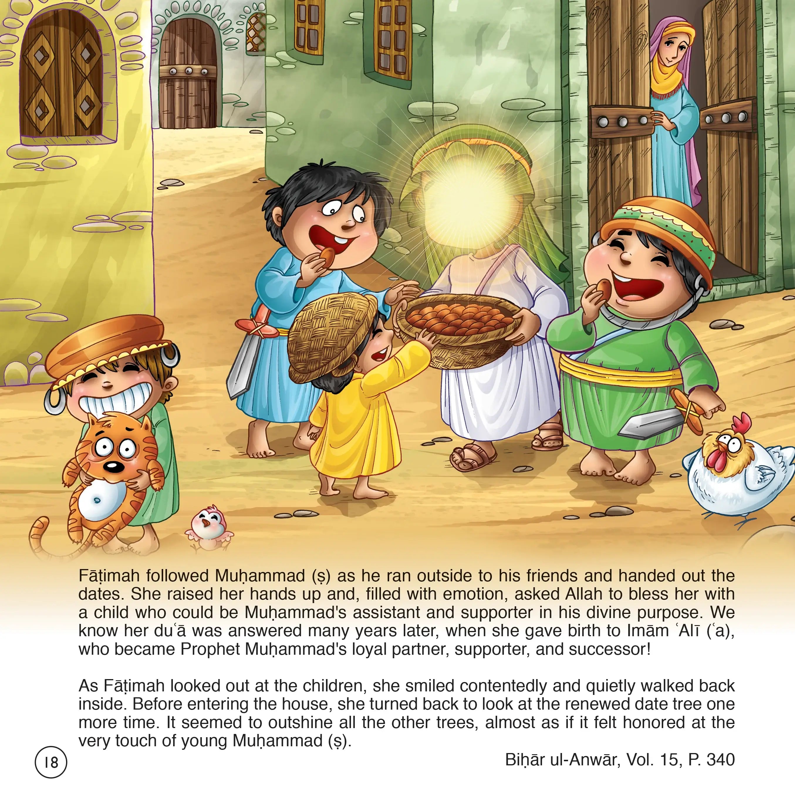 Illustration of children in a village scene with dates and a chicken, featuring text at the bottom.