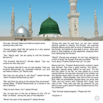 Image of a mosque with a green dome and minarets against a blue sky.