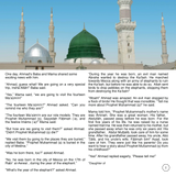 Image of a mosque with a green dome and minarets against a blue sky.