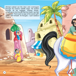 Illustration from a children's book with characters and a horse in an outdoor setting.