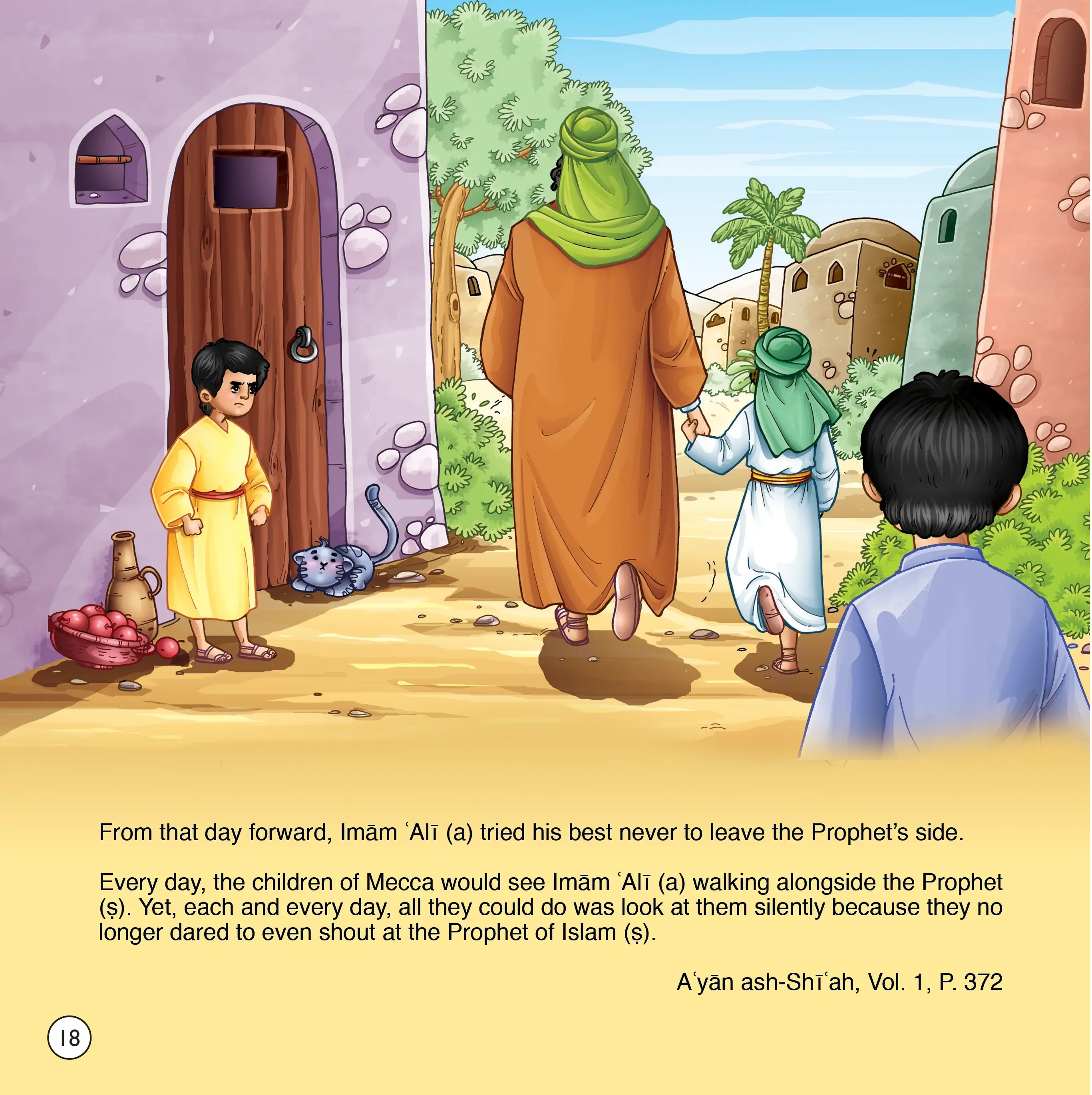 Illustration of a scene from a children's book with characters in traditional attire, set in a village.