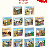 Holy Prophet + 12 Imams Bundle