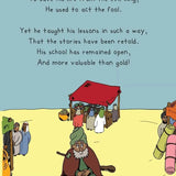 The School of Doctor Bahlool