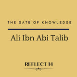 The Gate of Knowledge