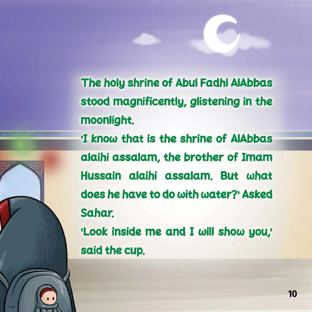 The Moon of the Hashemites
