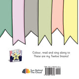 These are my Twelve Imams Colouring Book