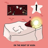 These are my Twelve Imams