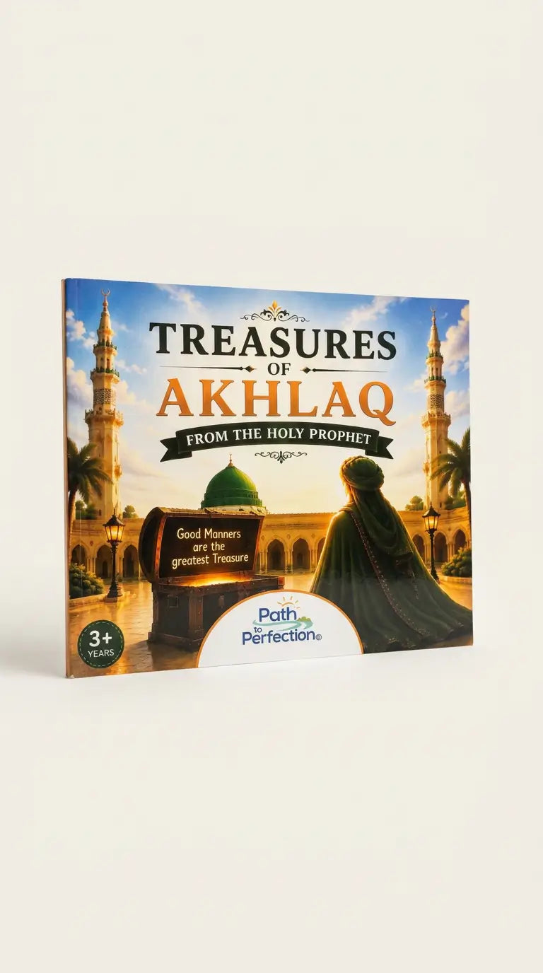 Treasures of Akhlaq From the Holy Prophet board game box by Path to Perfection, featuring a scenic illustration of Jerusalem with minarets and a player character in the foreground.