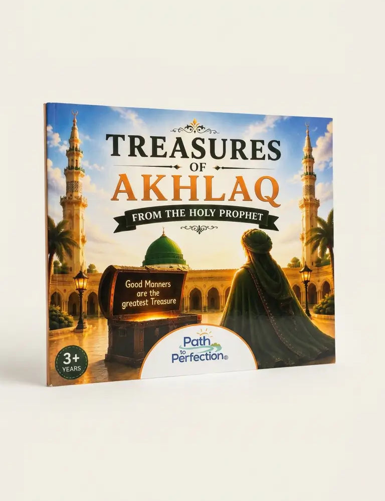 Treasures of Akhlaq From the Holy Prophet board game box by Path to Perfection, featuring a scenic illustration of Jerusalem with minarets and a player character in the foreground.