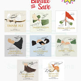 Imams of the Ahl al-Bayt (as) Bundle