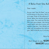 Note from the author and illustrator on a blue textured background - Usul al-Deen by Sanadi Publications