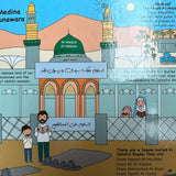 We are going for Hajj Puzzle Book