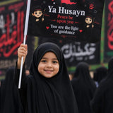 Ya Husayn Flag - Wave Your Love for Imam Husayn