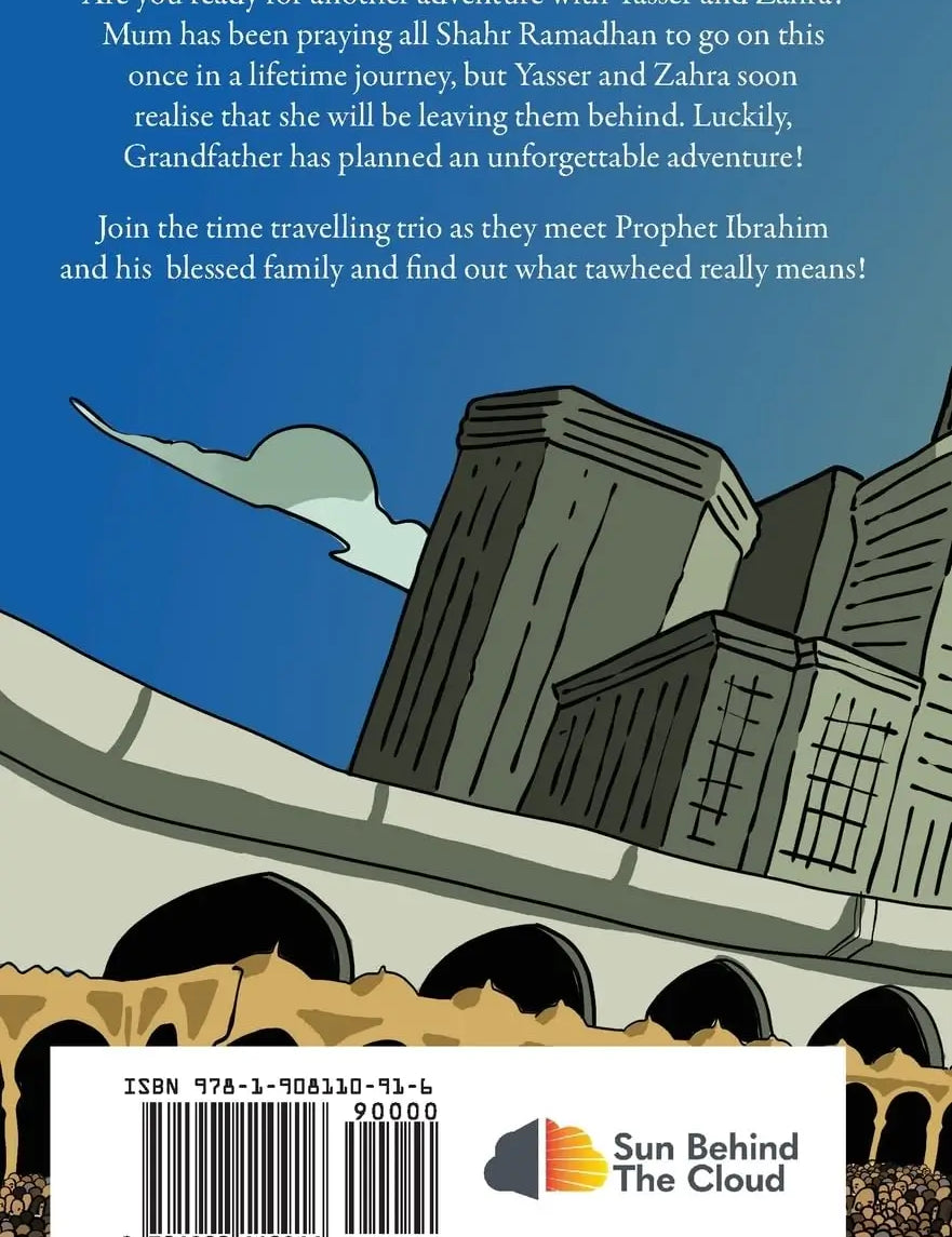 Book cover with text and illustration of a cityscape and cloud.