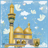 Decorative design with a gold mosque, minaret, and white doves on a blue background.