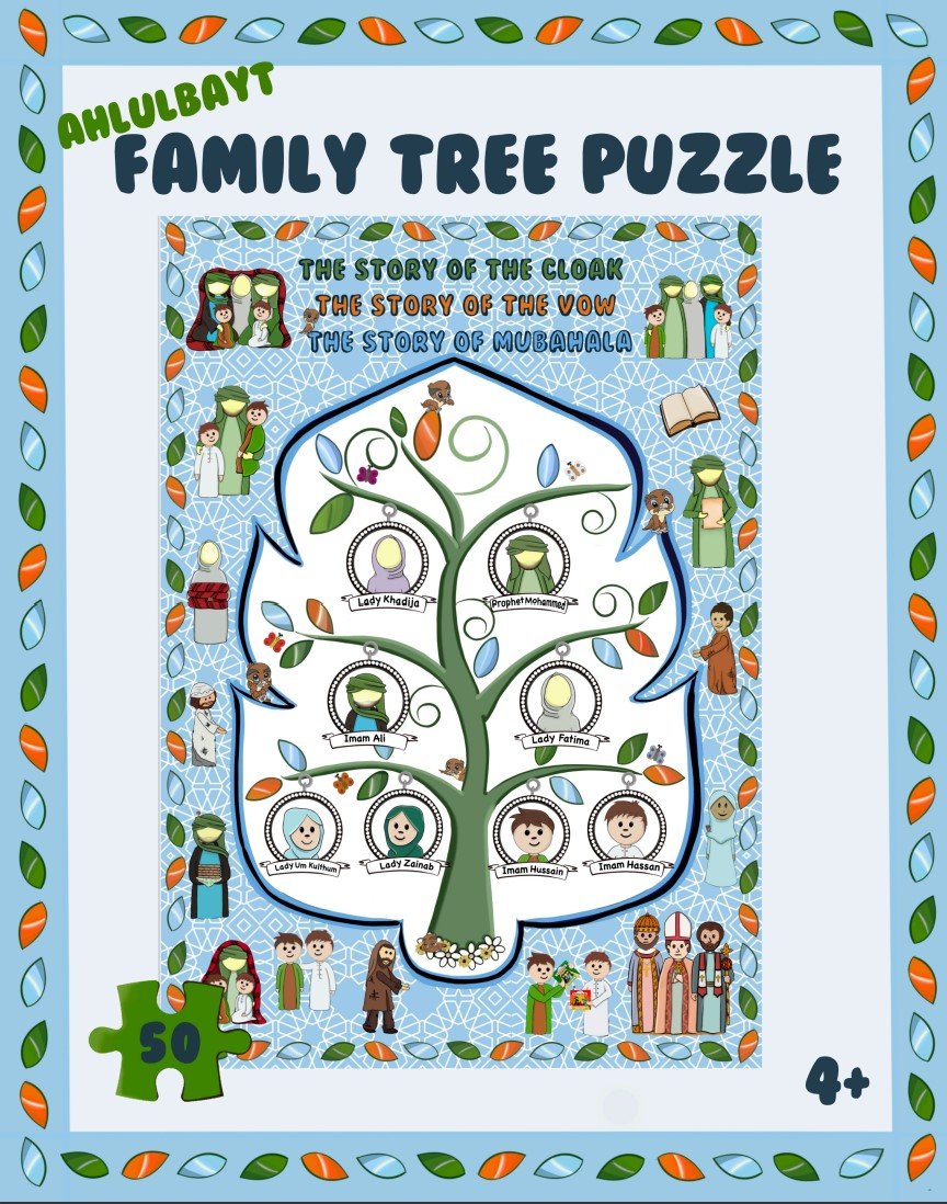 A colorful Ahlulbayt family tree puzzle box with illustrations of characters and a tree, indicating different generations and relationships, designed for children aged 4+.