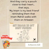 Promotional image of a product set with text and graphics, featuring the brand 'ABABEL'.