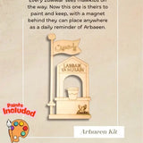 Arbaeen Kit with wooden structure and text on a beige background, featuring the brand 'Ababel'.